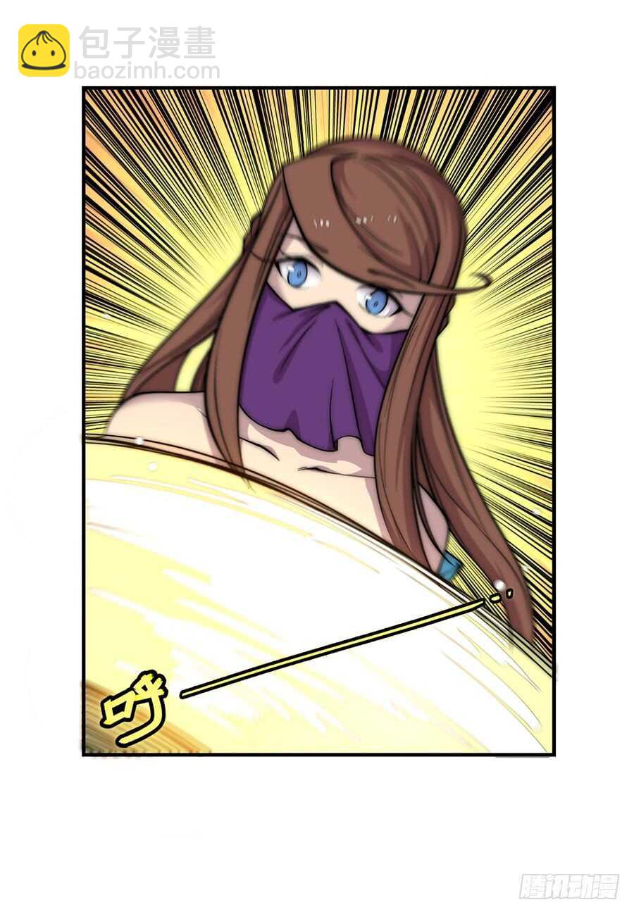 第76回-第77话