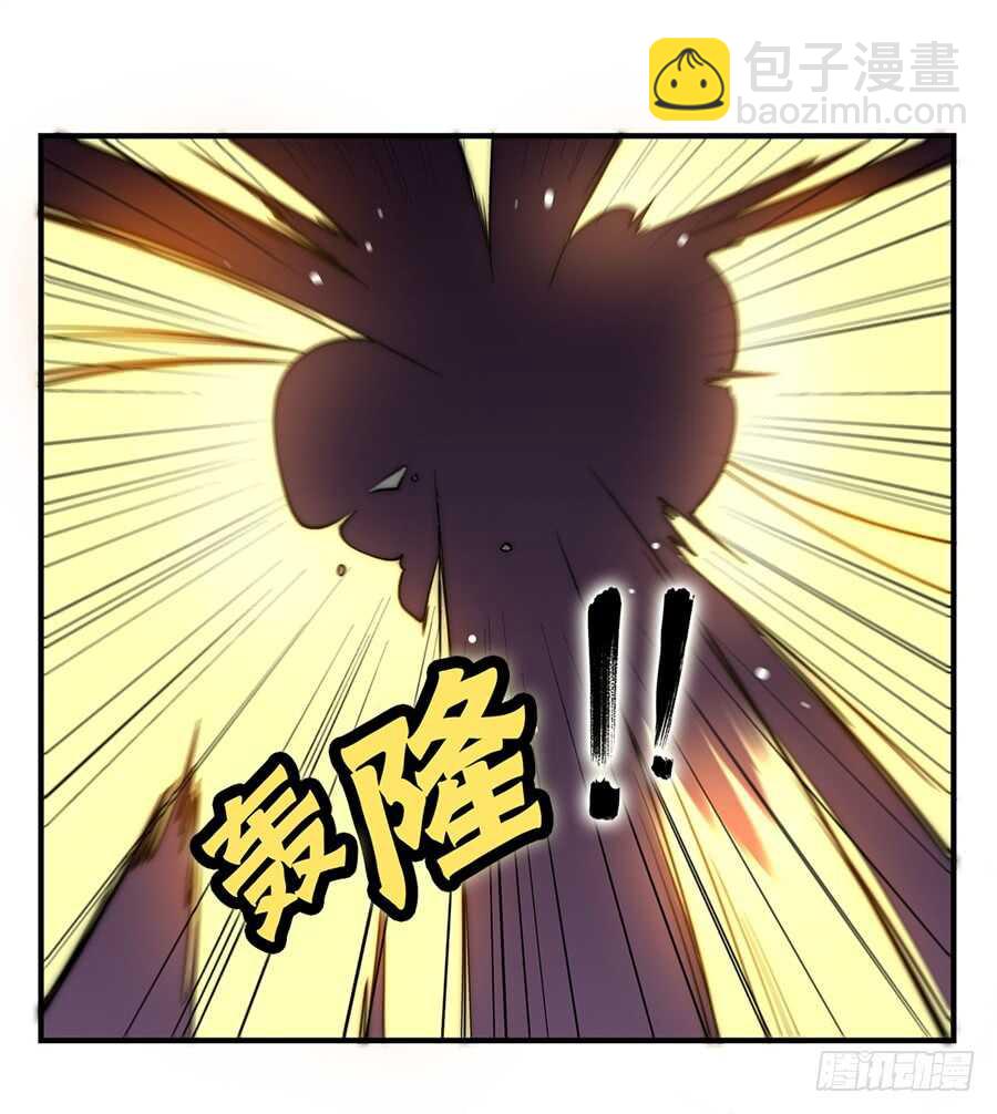 第76回-第77话