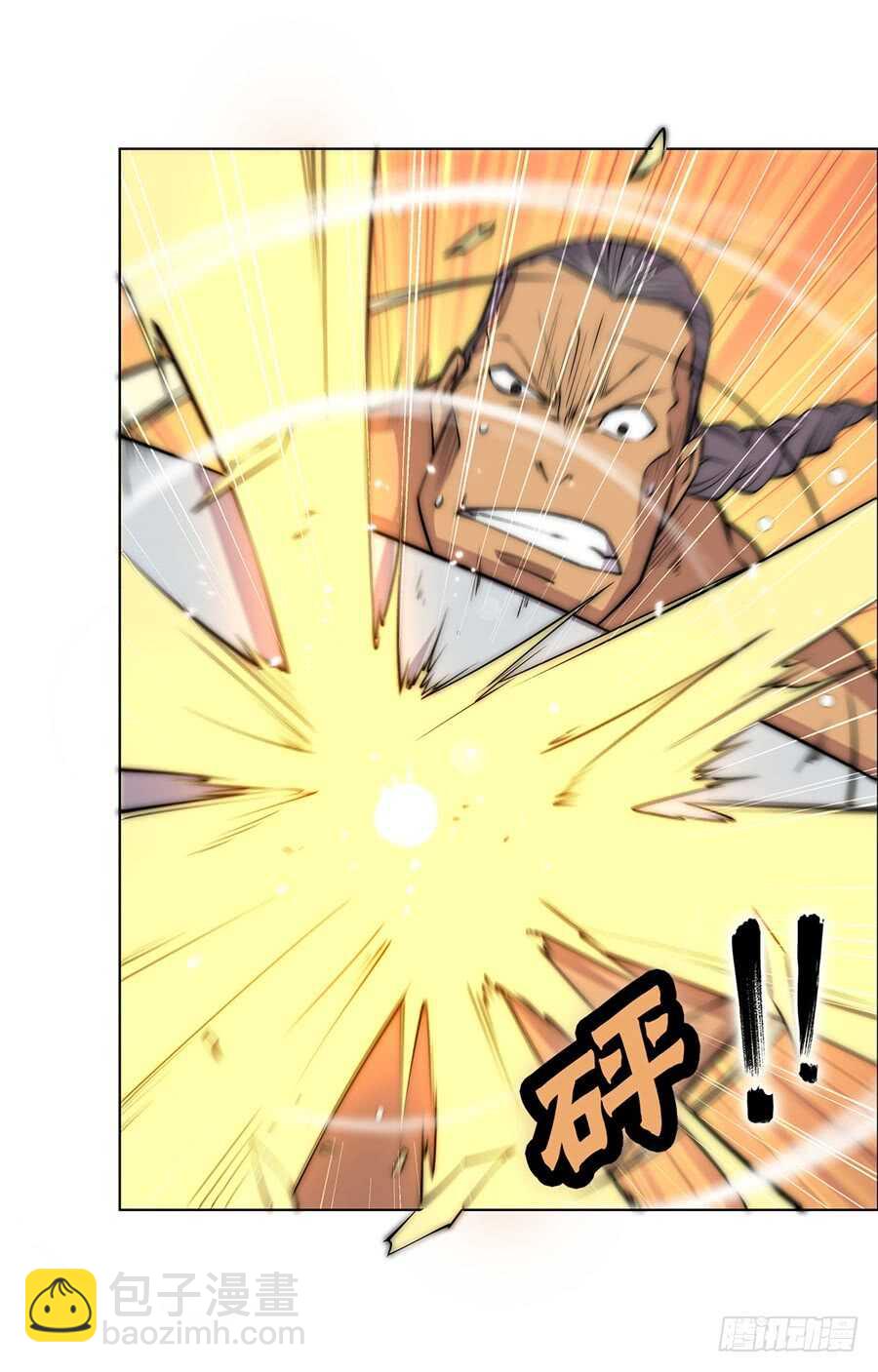 第76回-第77话