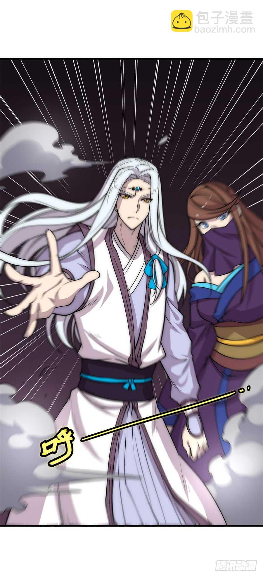 第76回-第77话