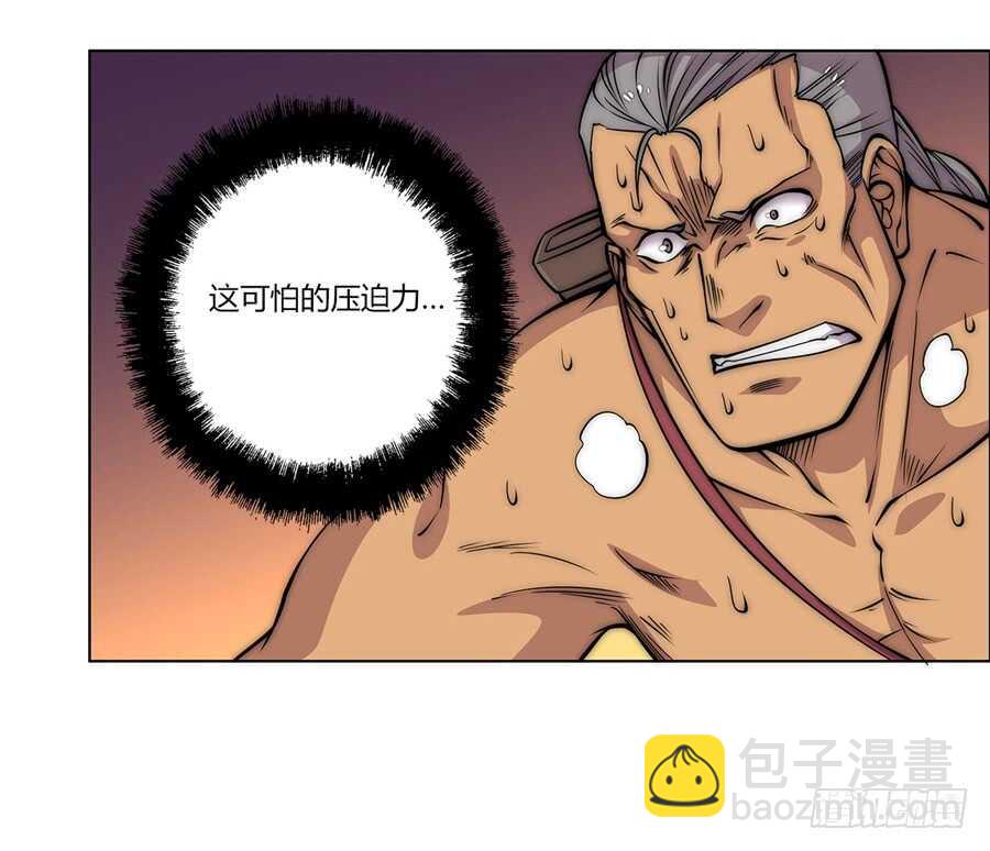 第76回-第77话