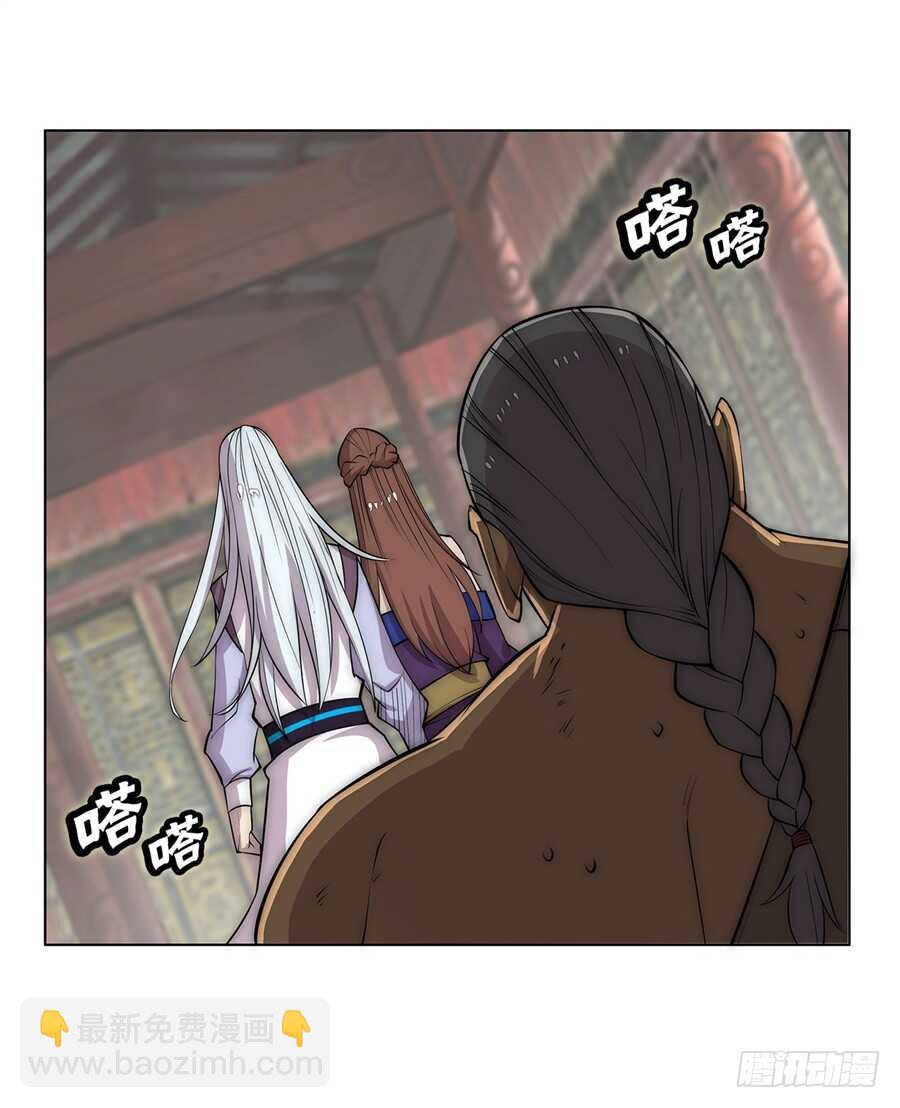 第76回-第77话