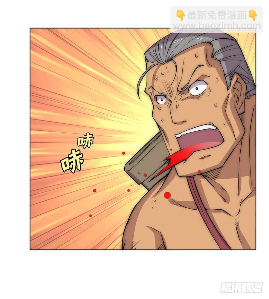 第76回-第77话