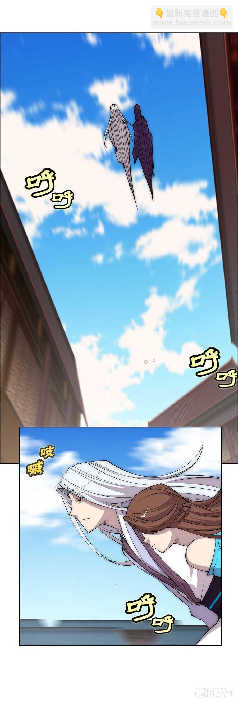 第76回-第77话