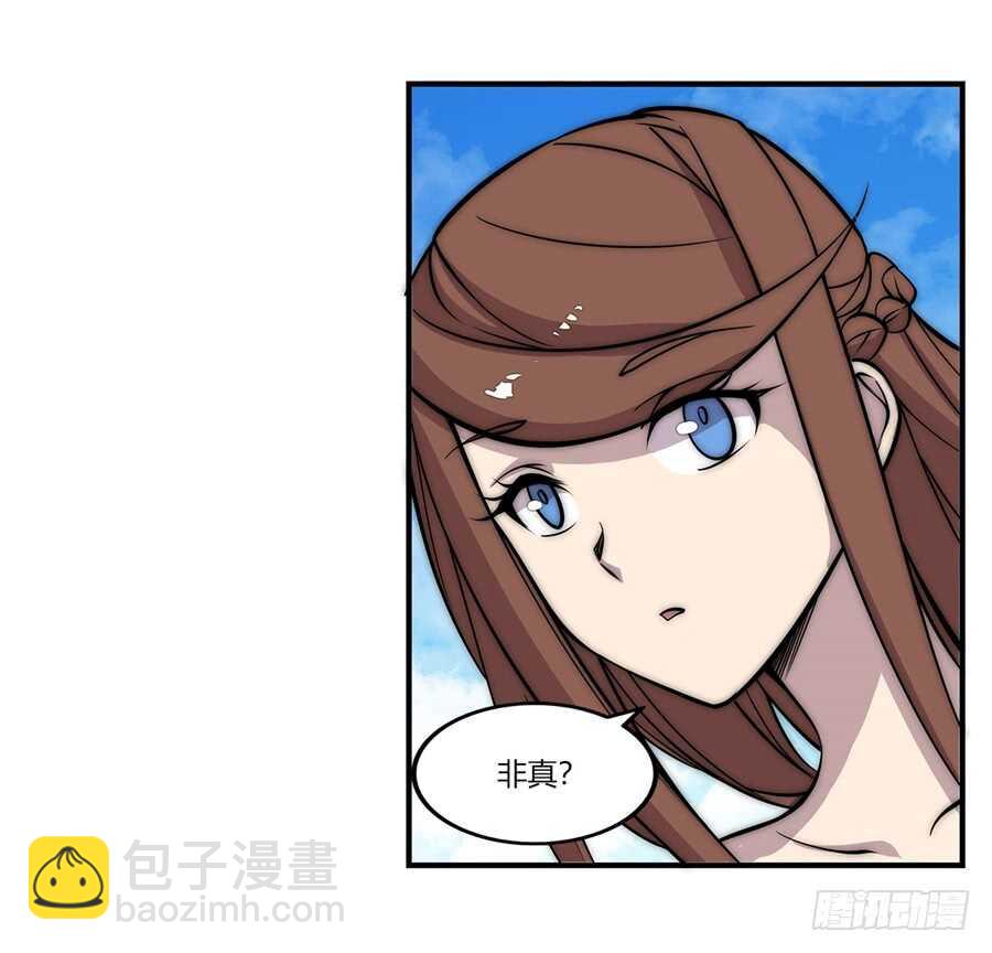 第76回-第77话