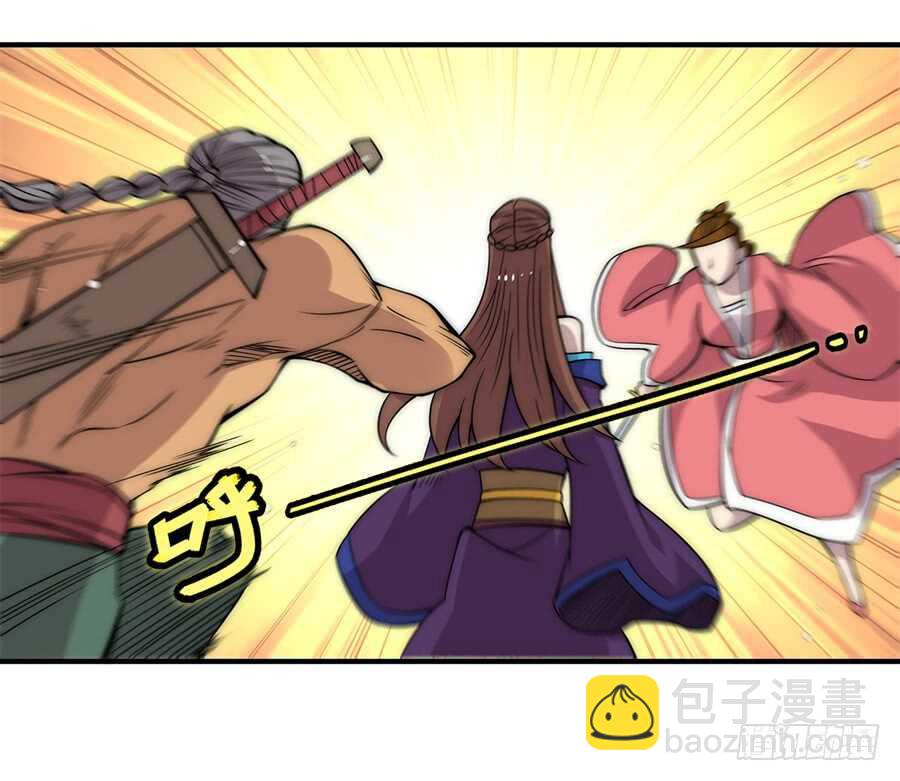 第76回-第77话