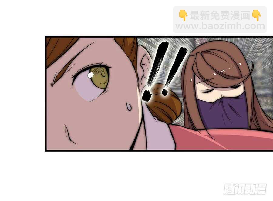 第76回-第77话
