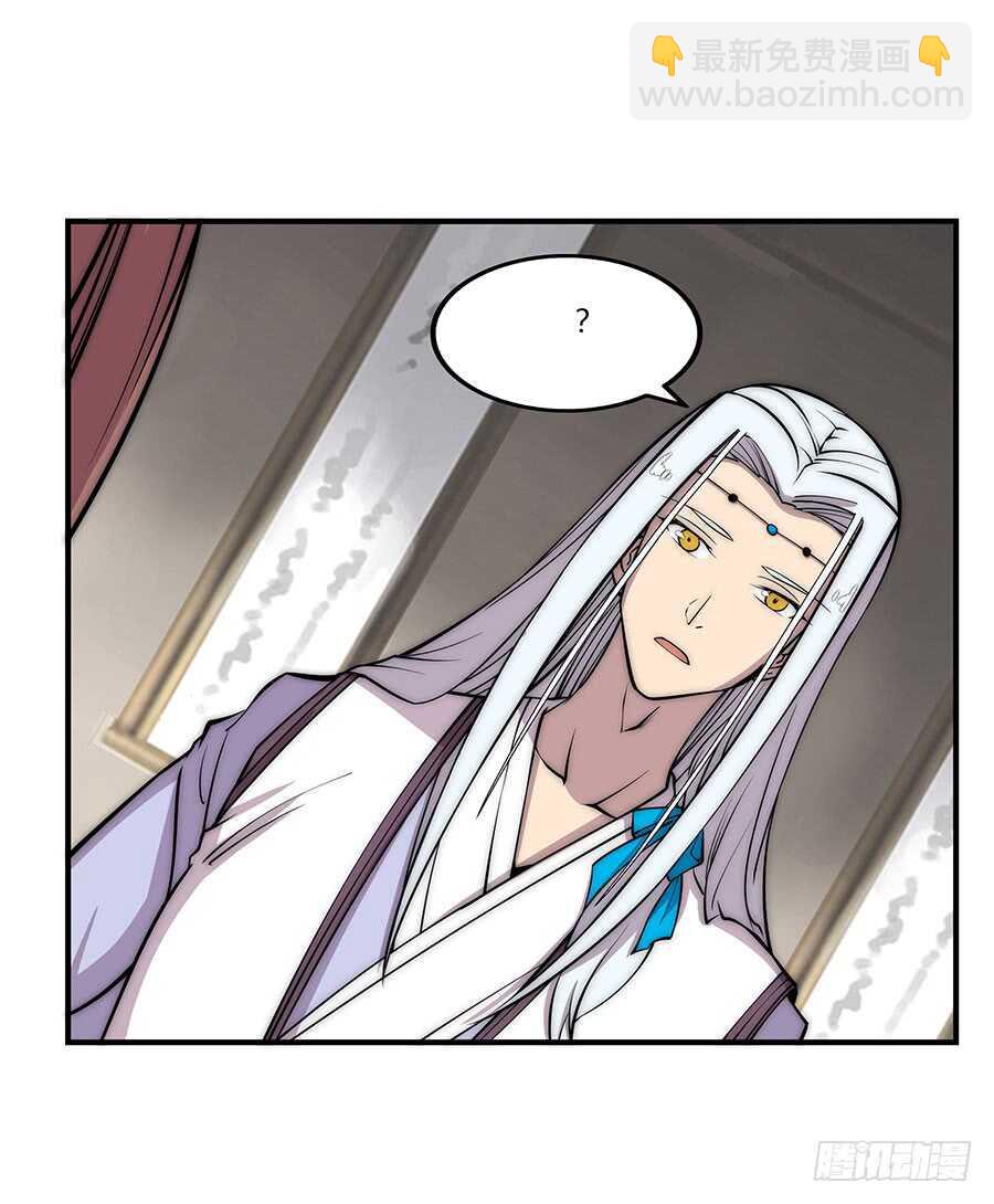 第78回-第79话