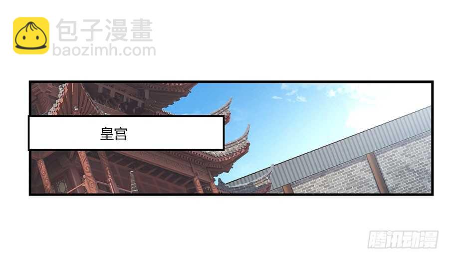 第78回-第79话