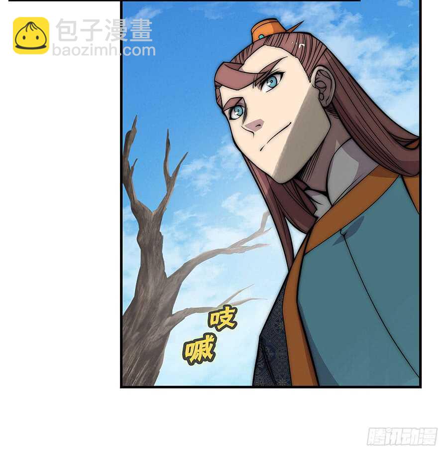 第78回-第79话