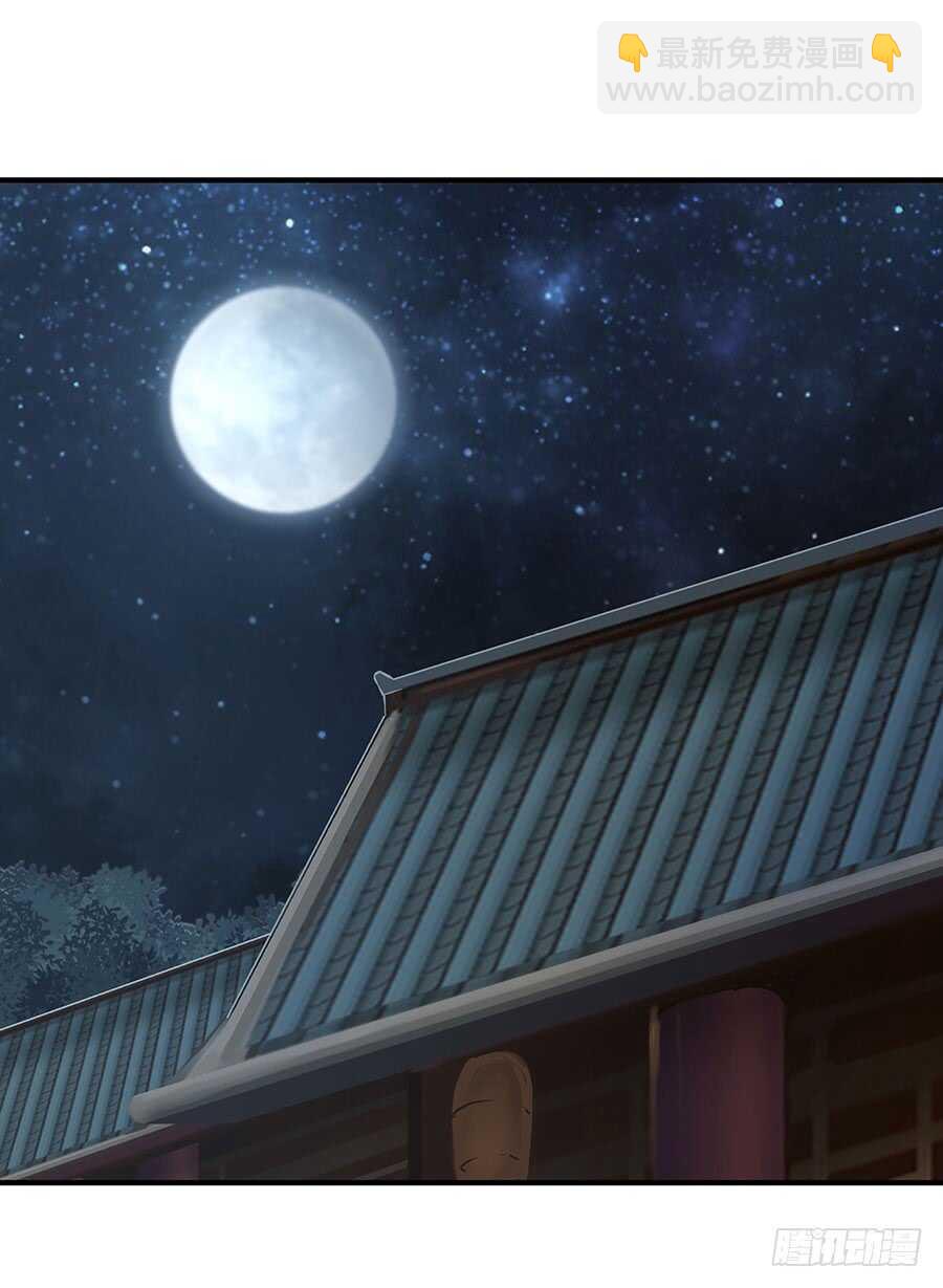 第78回-第79话