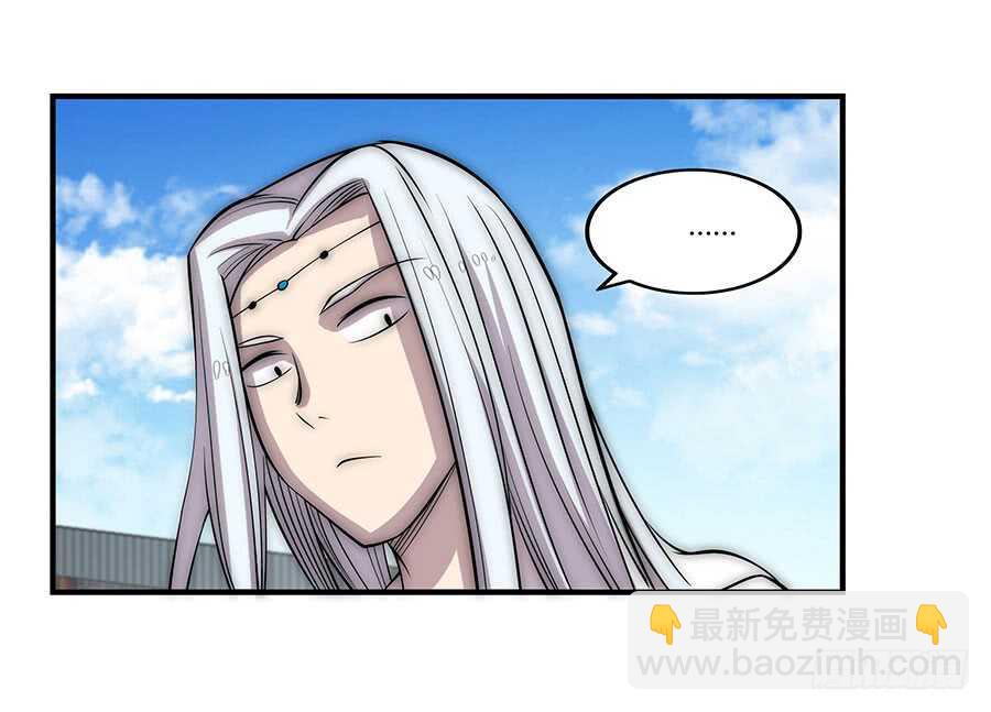 第78回-第79话