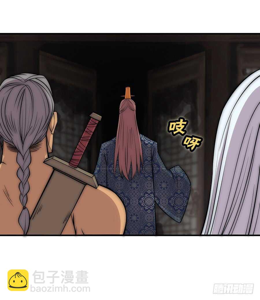 第78回-第79话