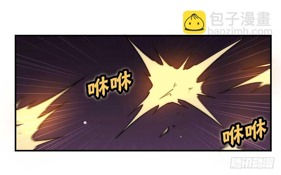 第78回-第79话