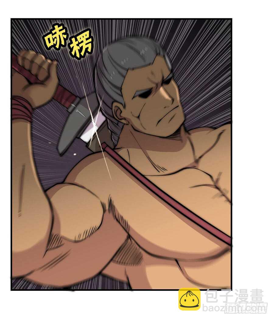 第78回-第79话