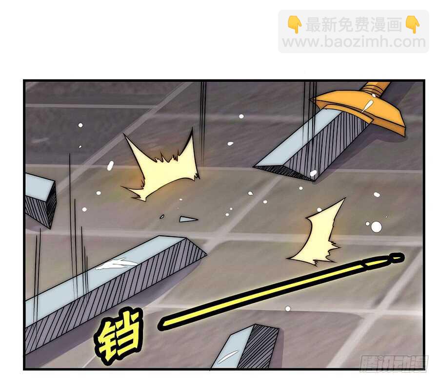 第78回-第79话