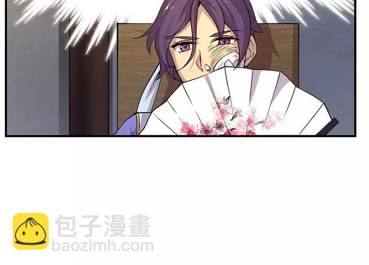 第8回(1/3)-第9话