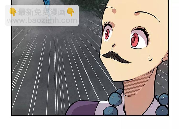 第8回(1/3)-第9话