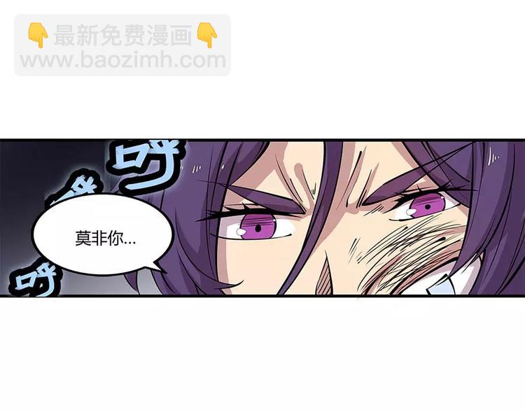 第8回(1/3)-第9话
