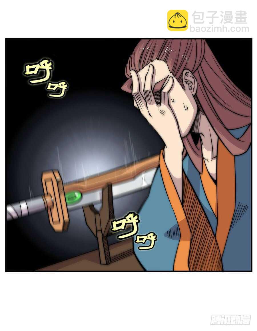 第80回-第81话