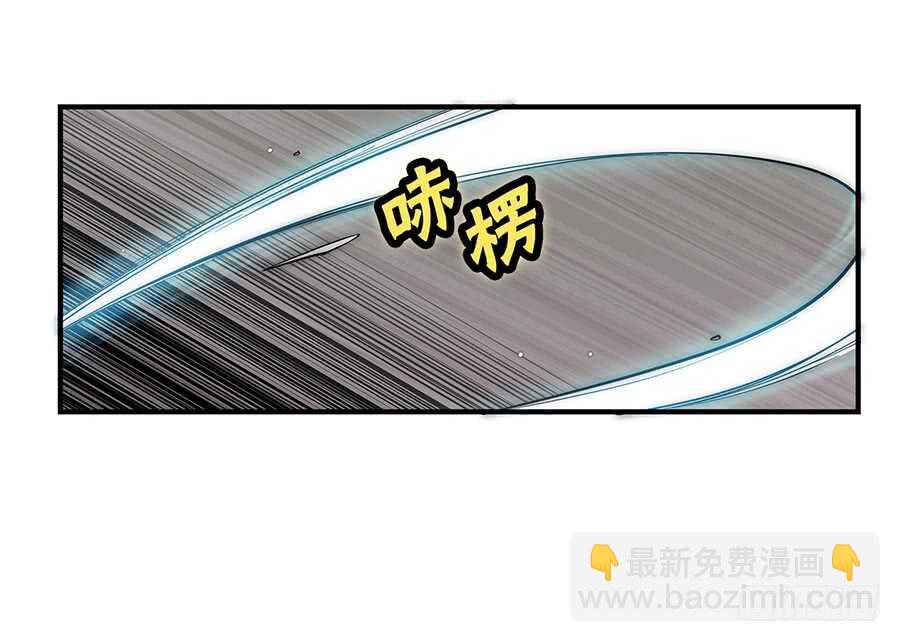 第80回-第81话