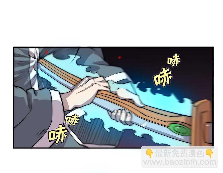 第80回-第81话