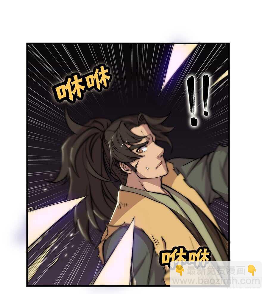 第80回-第81话