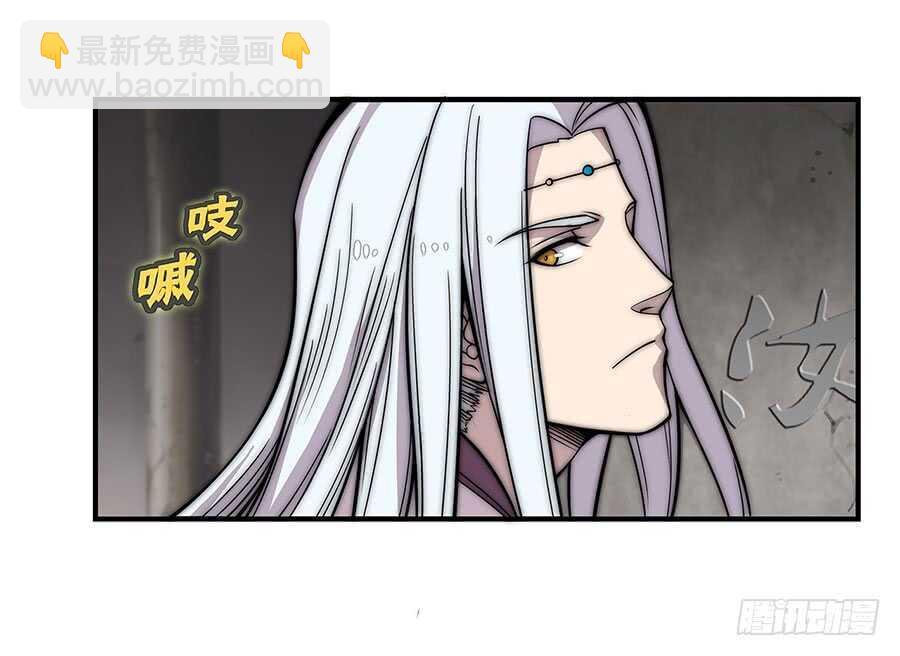 第80回-第81话