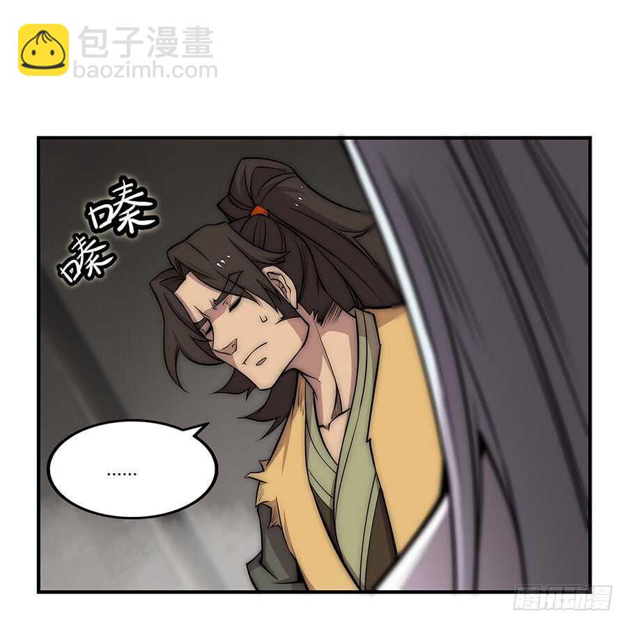 第80回-第81话