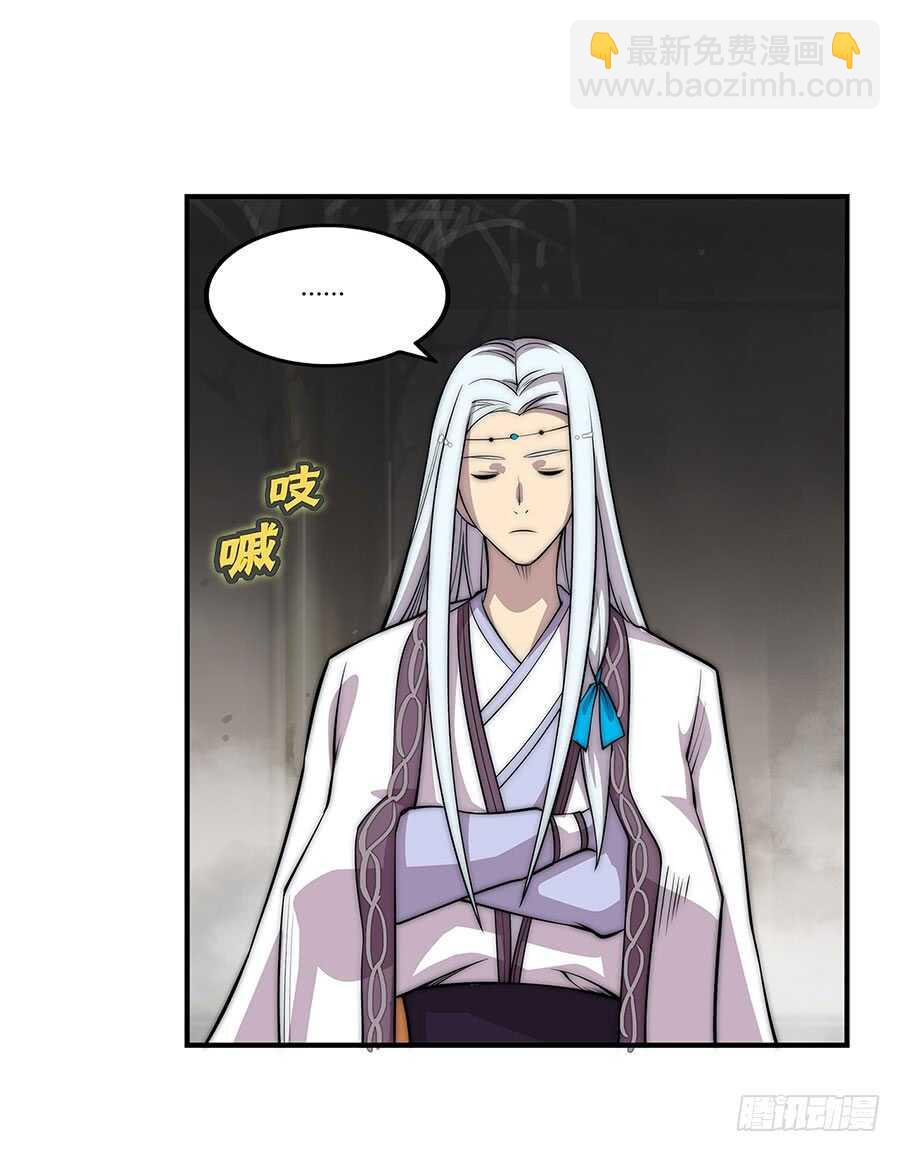 第80回-第81话