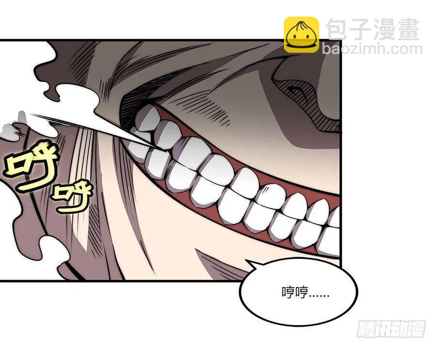 第82回-第83话