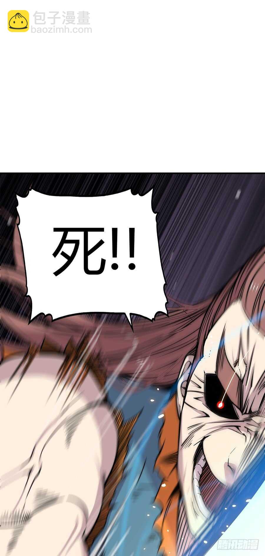 第82回-第83话