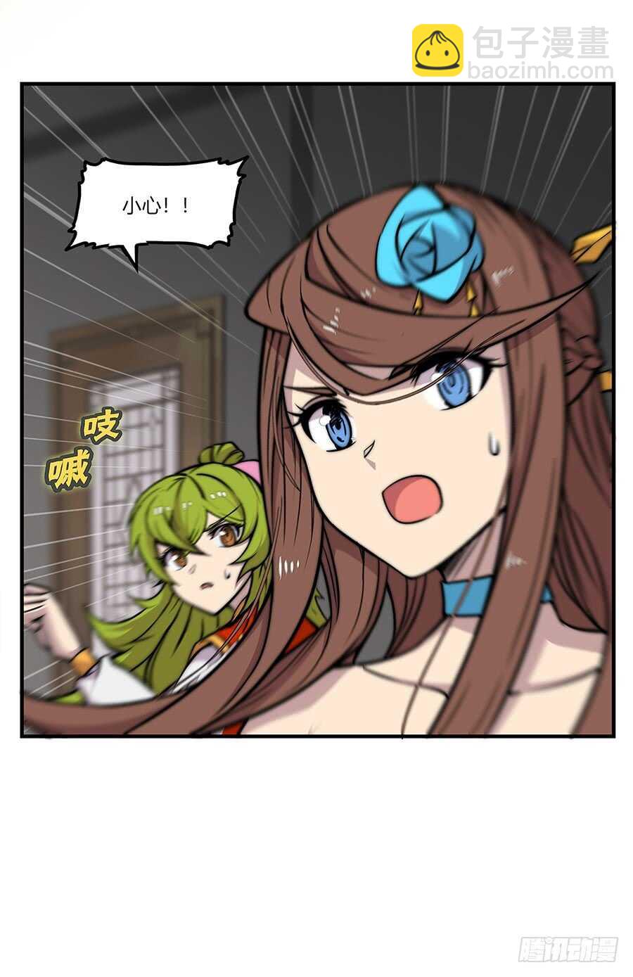 第82回-第83话