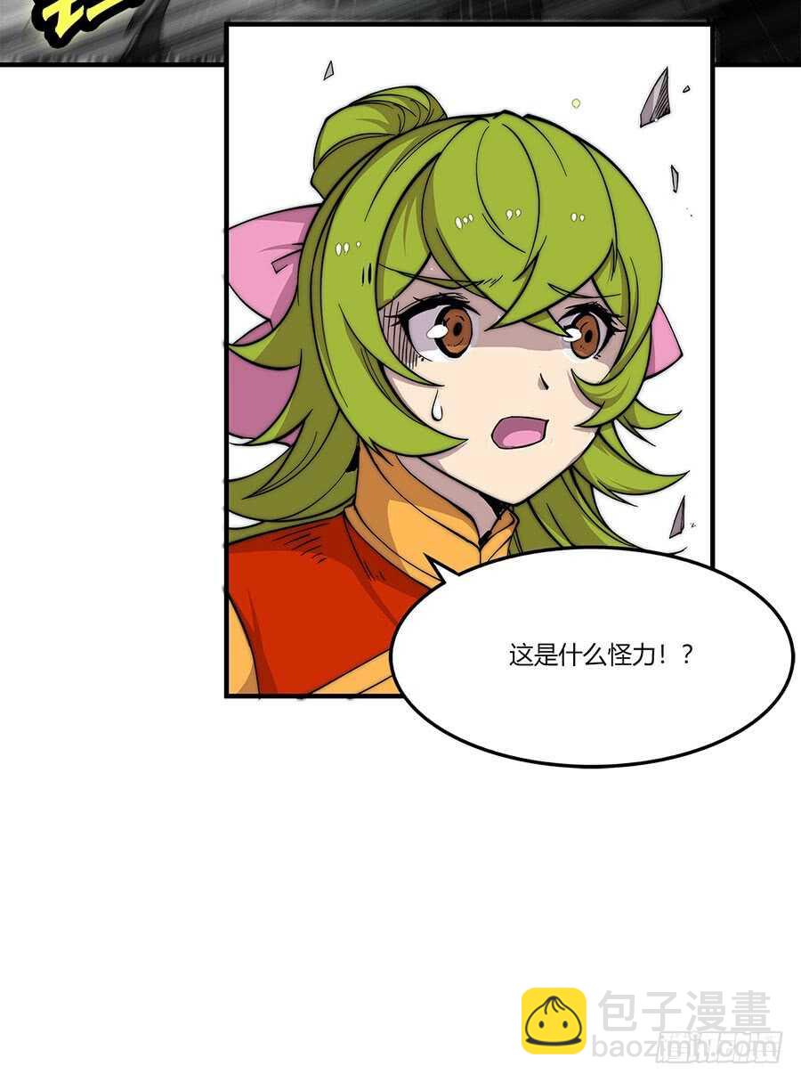 第82回-第83话
