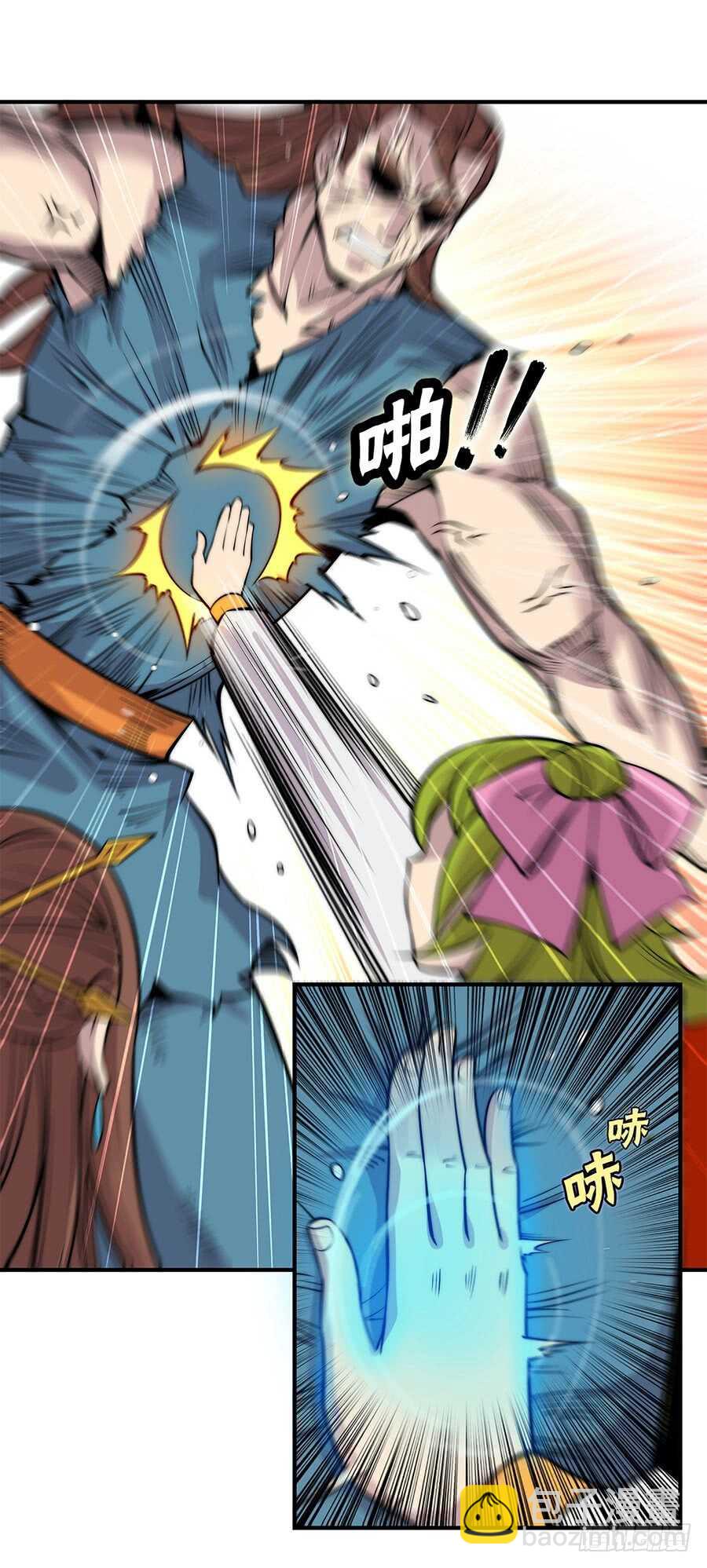 第82回-第83话