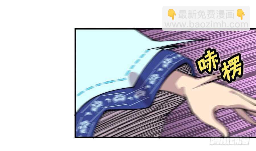 第82回-第83话