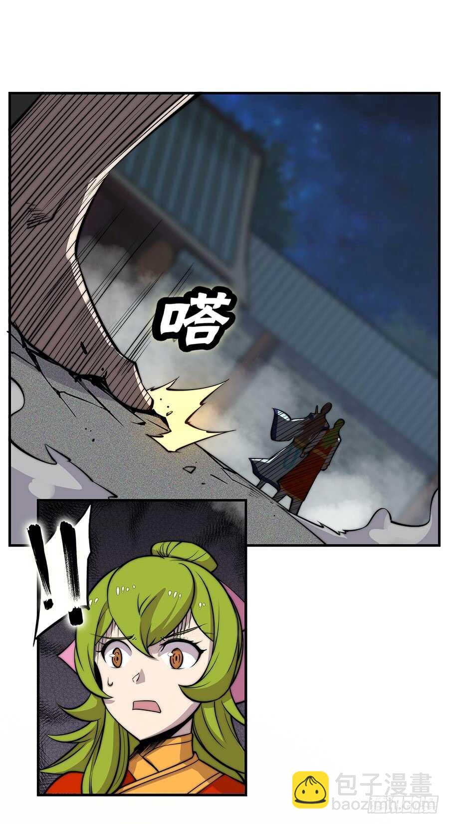 第82回-第83话