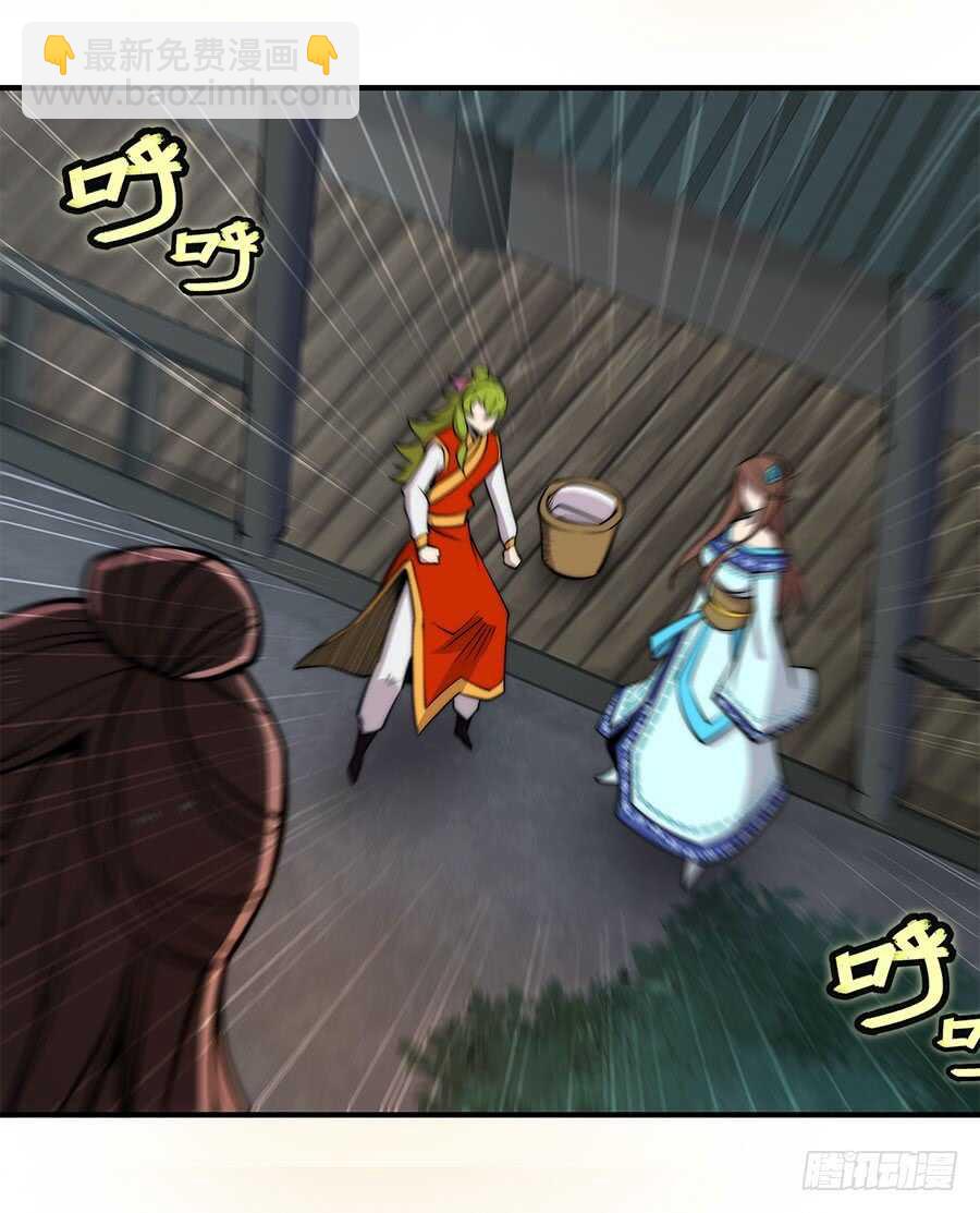 第82回-第83话
