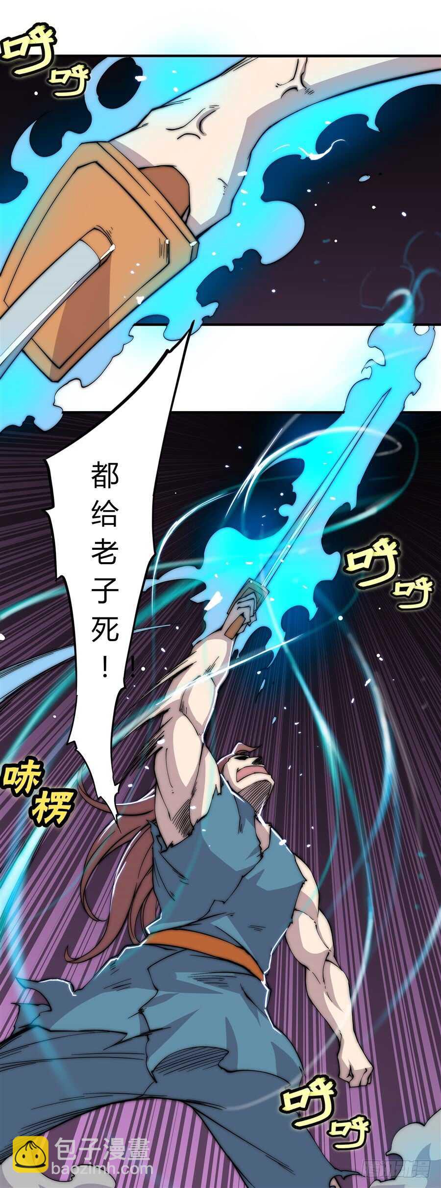第84话-第85话