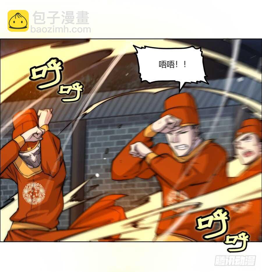 第84话-第85话