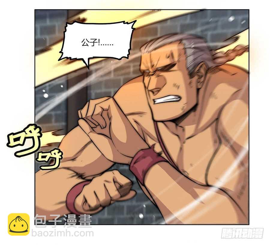 第84话-第85话