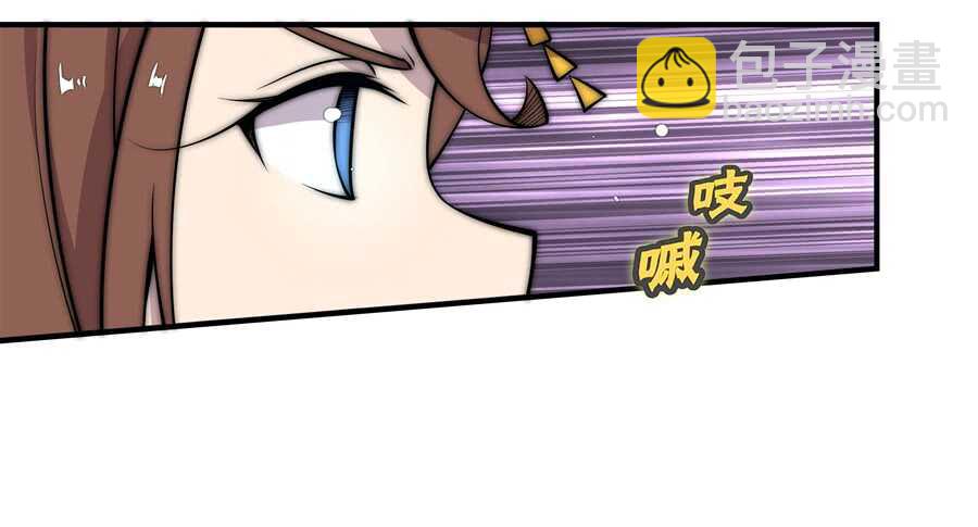 第84话-第85话