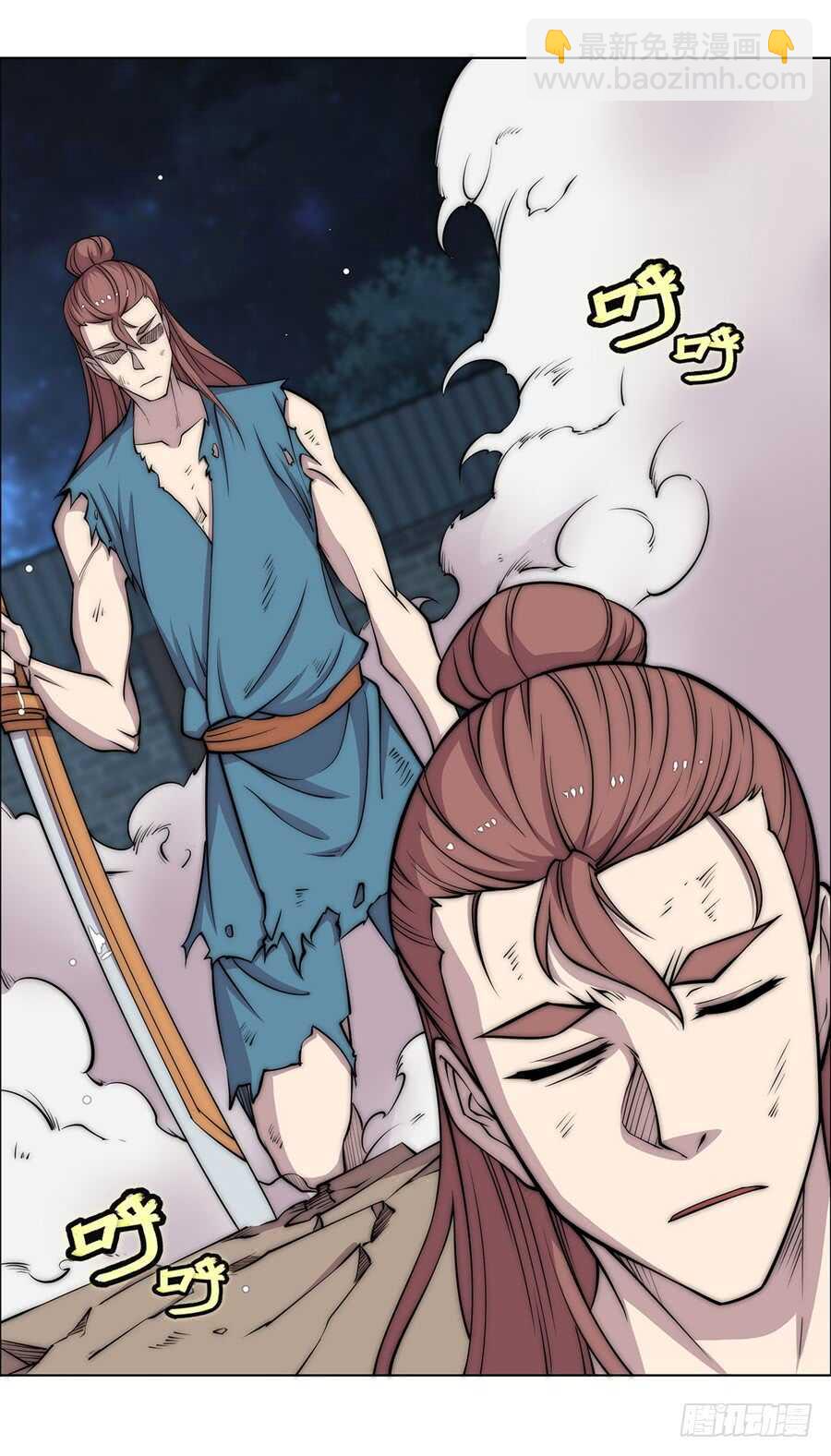 第84话-第85话