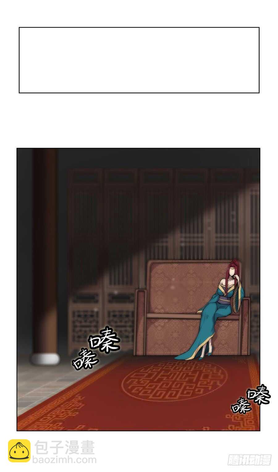 第86话-第87话