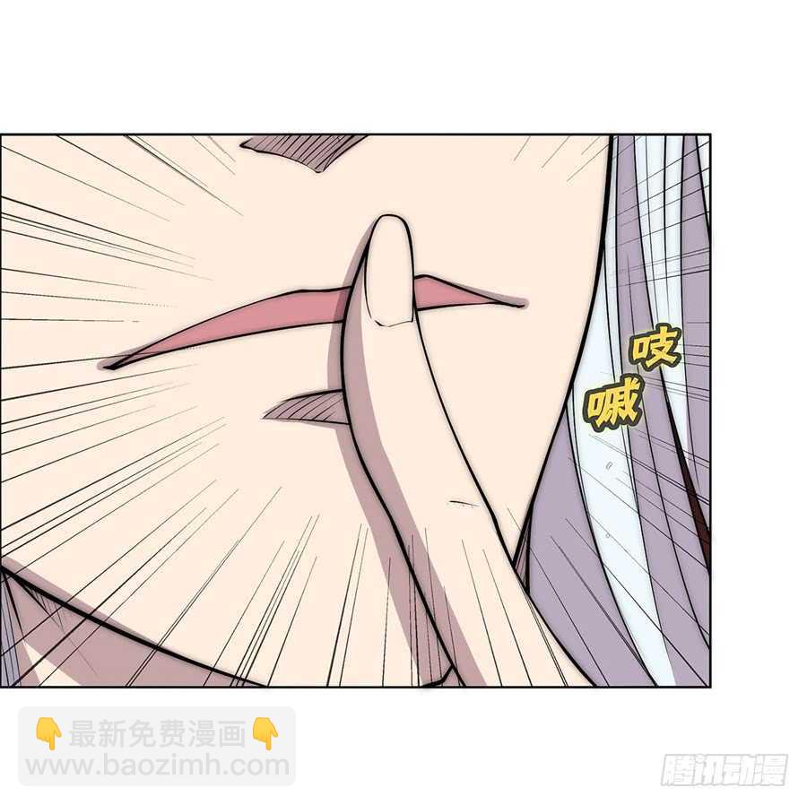 第86话-第87话