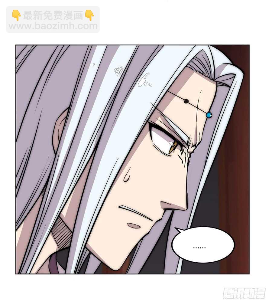 第86话-第87话