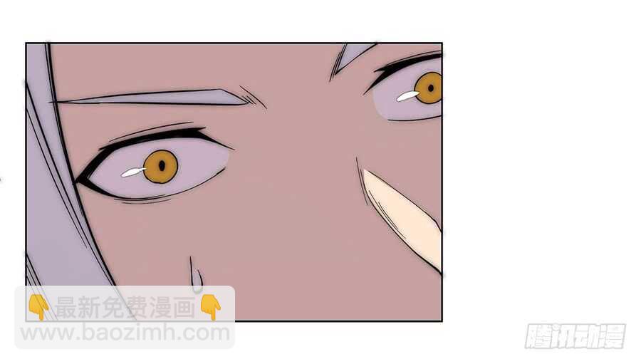 第86话-第87话