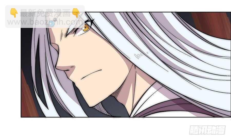 第86话-第87话
