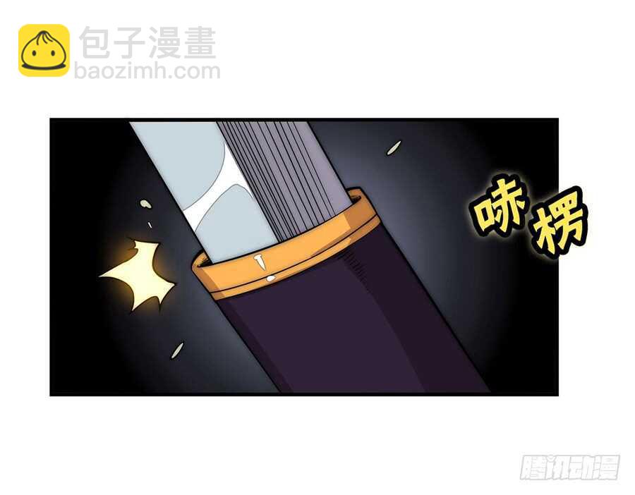 第90话-第91话