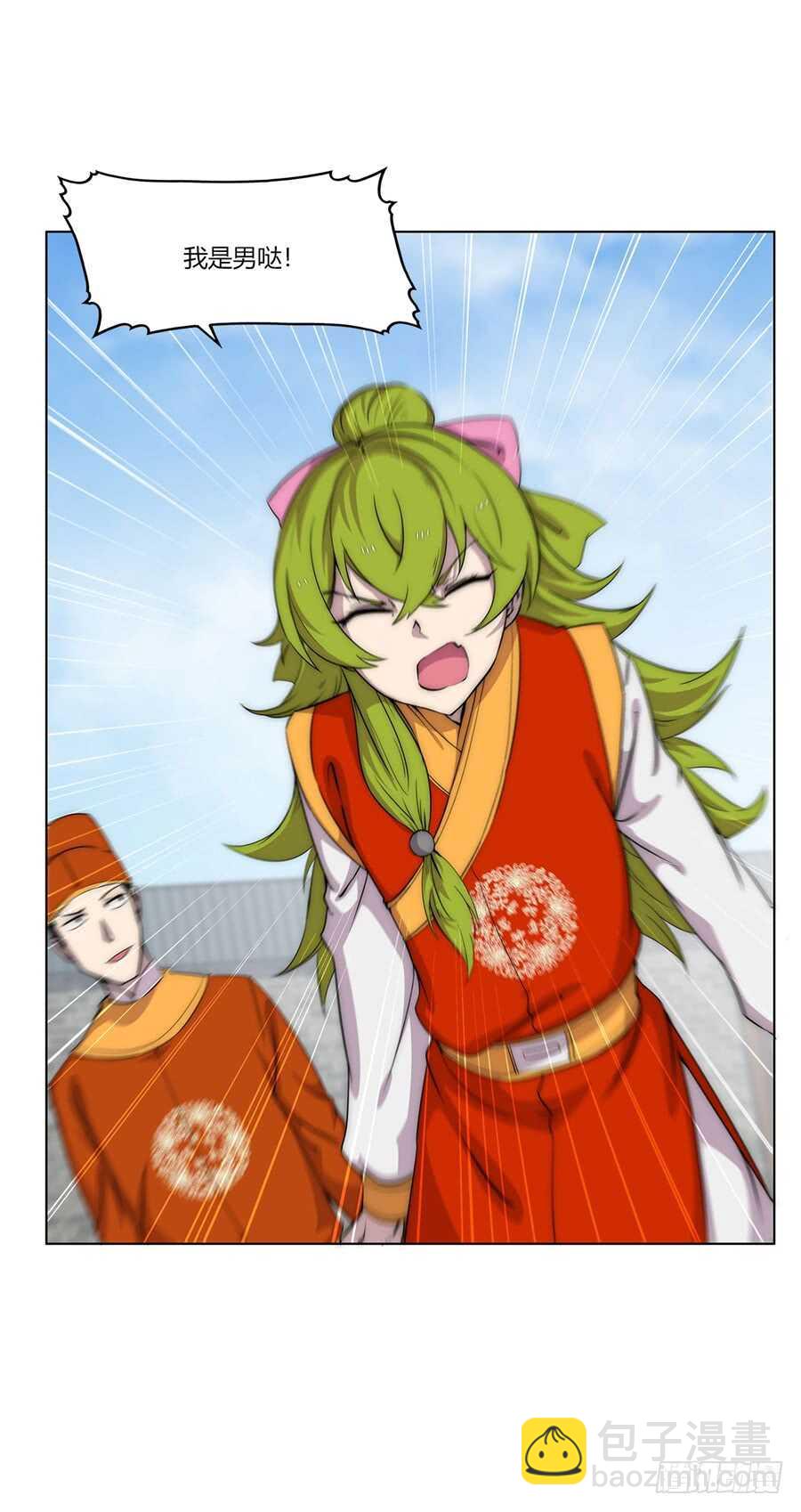 第90话-第91话